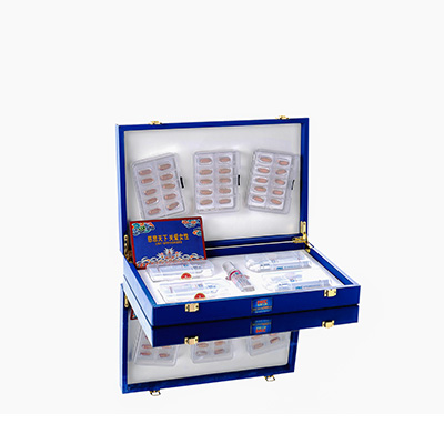 齐河爱芯回春综合版